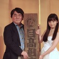 原作者赤川次郎と橋本環奈