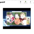 1秒2円のWEB動画広告でスポーツを支援する「スポクリ動画広告」