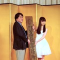 赤川次郎（向かって左）と橋本環奈