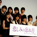 『悲しみの忘れ方Documentary of 乃木坂46』試写会