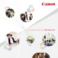 同社が取り組んできたCSRの活動報告書を見ると同社のサービスや製品が社会の課題をどうやって解決しているのか、会社としてどのような取り組みをしているのかを知ることができる（画像はプレスリリースより）