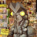 バルタン星人