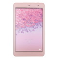 auのオリジナルブランド「Qua」シリーズの第一弾製品「Qua tab 01」を24日に発売