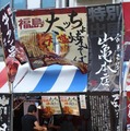 会場内のフード提供店舗