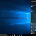 右側からせり出すメニューはアクションセンターに変わった。通知などを表示できるほか、ハードウェアの簡易コントロールが可能に