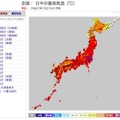 最高気温の分布図（全国）