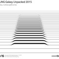 サムスンが8月13日に新モデル発表会「Samsung Galaxy Unpacked 2015」を開催する