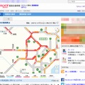 「Yahoo!道路交通情報」画面