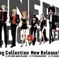 麦わらの一味が渋谷・新宿に集結　「ONE PIECE Log Collection」発売で巨大ポスター展開