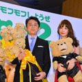 有吉弘行と小嶋陽菜【写真：竹内みちまろ】