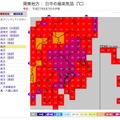 最高気温の分布図（関東地方）