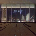 「CITY LIGHT FANTASIA by NAKED」