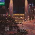 「バケモノの子 ARTBOOK」より