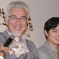 イッセー尾形、染谷将太／『先生と迷い猫』完成披露試写会