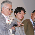 イッセー尾形、染谷将太、ピエール瀧／『先生と迷い猫』完成披露試写会