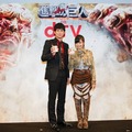 「進撃の巨人 ATTACK ON TITAN　反撃の狼煙」舞台挨拶