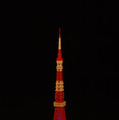平成14年以降デザイン（青色LED点灯）
