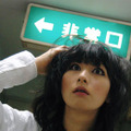鳥居みゆき