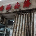 上環にある老舗喫茶店「海安珈琲室」。外観はかなり年季が入っているように見えるが、どのメニューも美味しい。香港の紅茶入りのコーヒー「ユンヨン」もこのお店が発祥なんだとか。