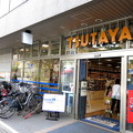 TSUTAYA桜新町店