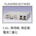 現行機種のFLASHWAVE2740シリーズ