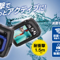 水深3.0mまでの水中撮影が可能なデジタルカメラ「DSC1480DW」