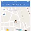 「LINE HERE」利用イメージ画面
