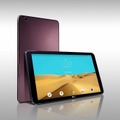 大容量バッテリ搭載でベゼル幅も狭めた「G Pad II 10.1」