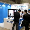 株式会社Spoqaのブース