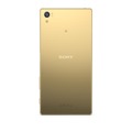 Xperia Z5 Premiumのゴールド