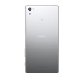 Xperia Z5 Premiumのクローム