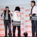 リード・ヘイスティングスNetflix CEO、ピース・又吉直樹、日本代表取締役社長グレッグ・ピーターズ【写真：鶴見菜美子】