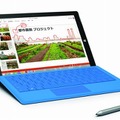 Surface 3とタイプカバー、ペン（タイプカバーの色は異なる）