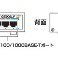 外観図