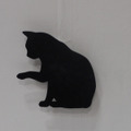 Cat Wall Light