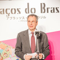 駐日ブラジル大使館大使　アンドレ　コヘーア・ド・ラーゴ氏