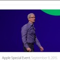 登場したAppleのCEOティム・クック氏