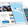 iOS 9は9月16日から配信される。iPadではマルチタスク機能が利用できる