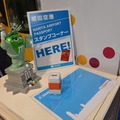 ツーリズムEXPOジャパン2015　ブランドUSAパビリオン（Q-04）スタンプラリーのポイントでもある。