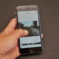 3D TouchでLive Photoを再生。画面を押し込むと動画が動き出す