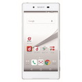 「Xperia Z5 SO-01H」