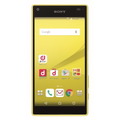 「Xperia Z5 Compact SO-02H」