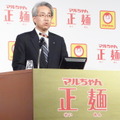 東洋水産（株）常務取締役・沖斉氏