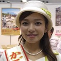 かごしま親善大使・恒吉初美さん