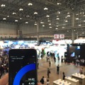 CEATEC 2015の会場