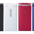「DIGNO ケータイ」はブラック、ホワイト、ピンク、ブルー、カッパーの5色が用意