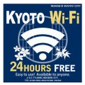 「KYOTO Wi-Fi」マーク