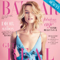 『ハーパーズ バザー（Harper's BAZAAR）』12月号が10月20日に発売