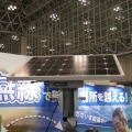 太陽光発電・蓄電池