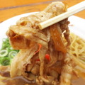 肉も九条ねぎもどっさり！（【肉玉そば おとど】極み・肉玉そば）